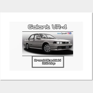 Mitsubishi Galant VR-4 White Posters and Art